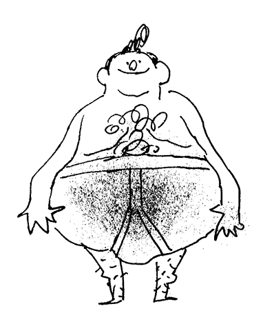 bigy