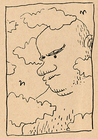 giant2